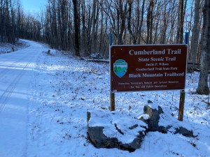 Entrance to Black Mountain covered in snow. Phone pic by Jeff Fyke